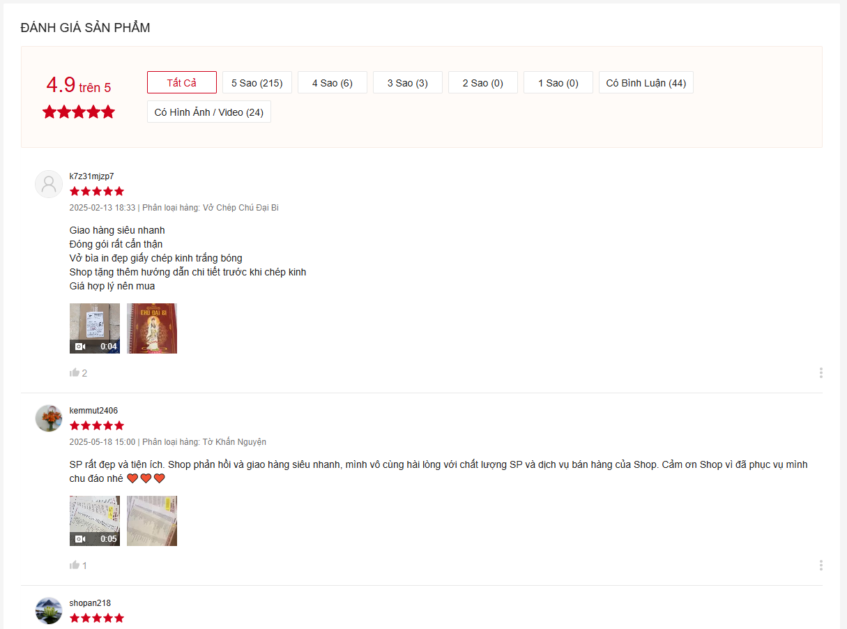 tờ chú đại bi 2