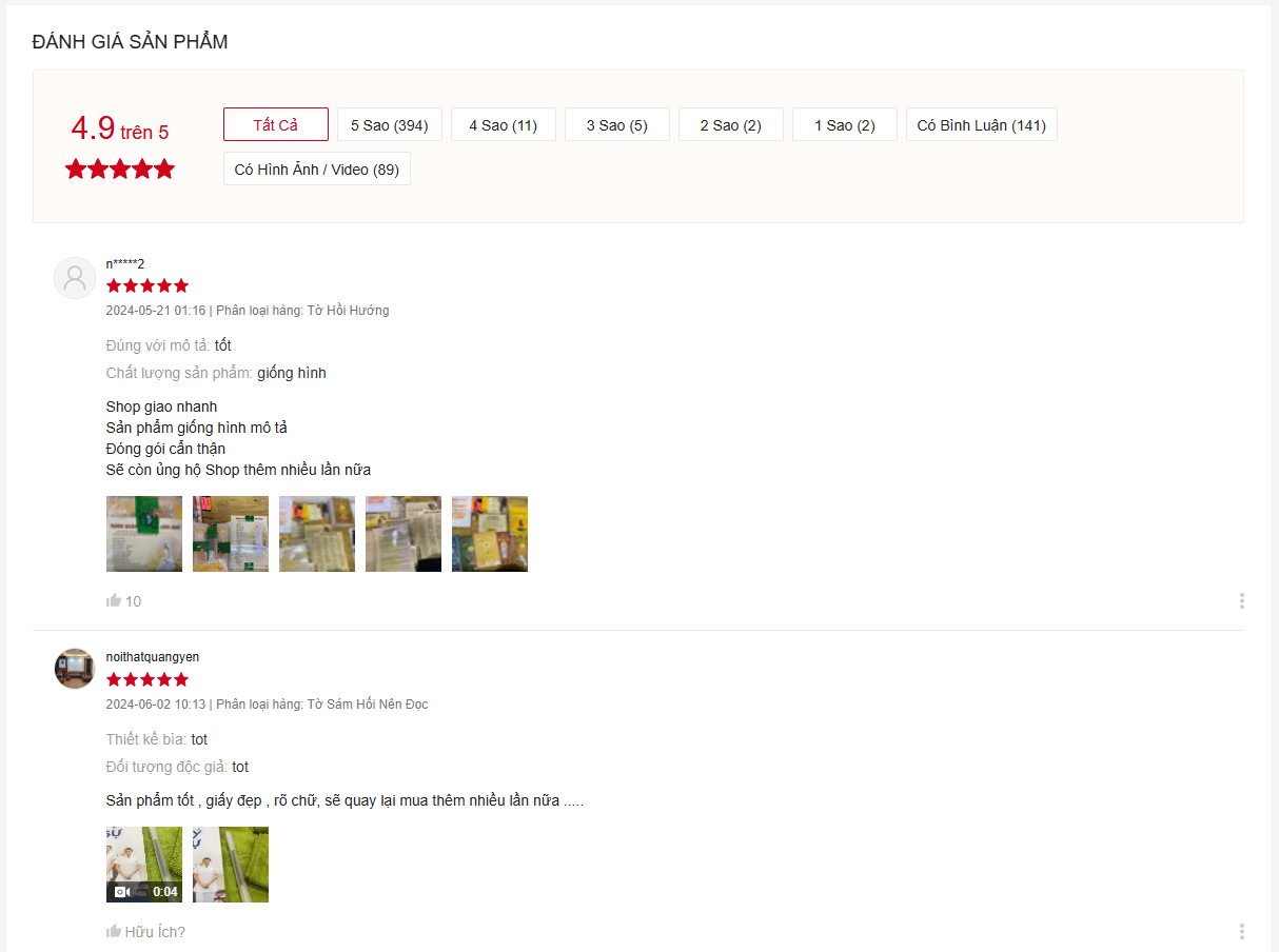 tờ hồi thướng 2