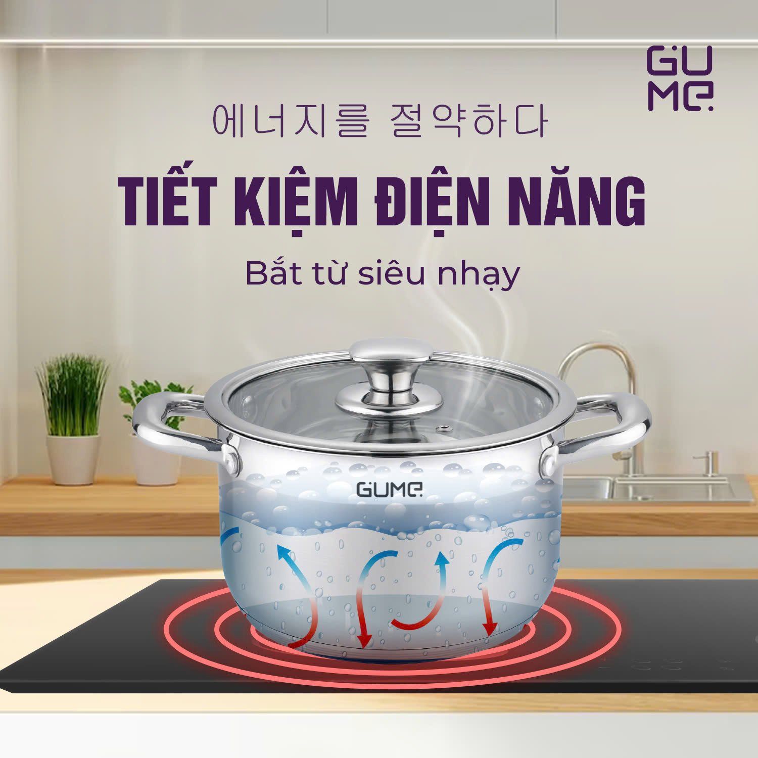 Bộ 3 Nồi Luộc Gà GUME KOREA GMP 19 3