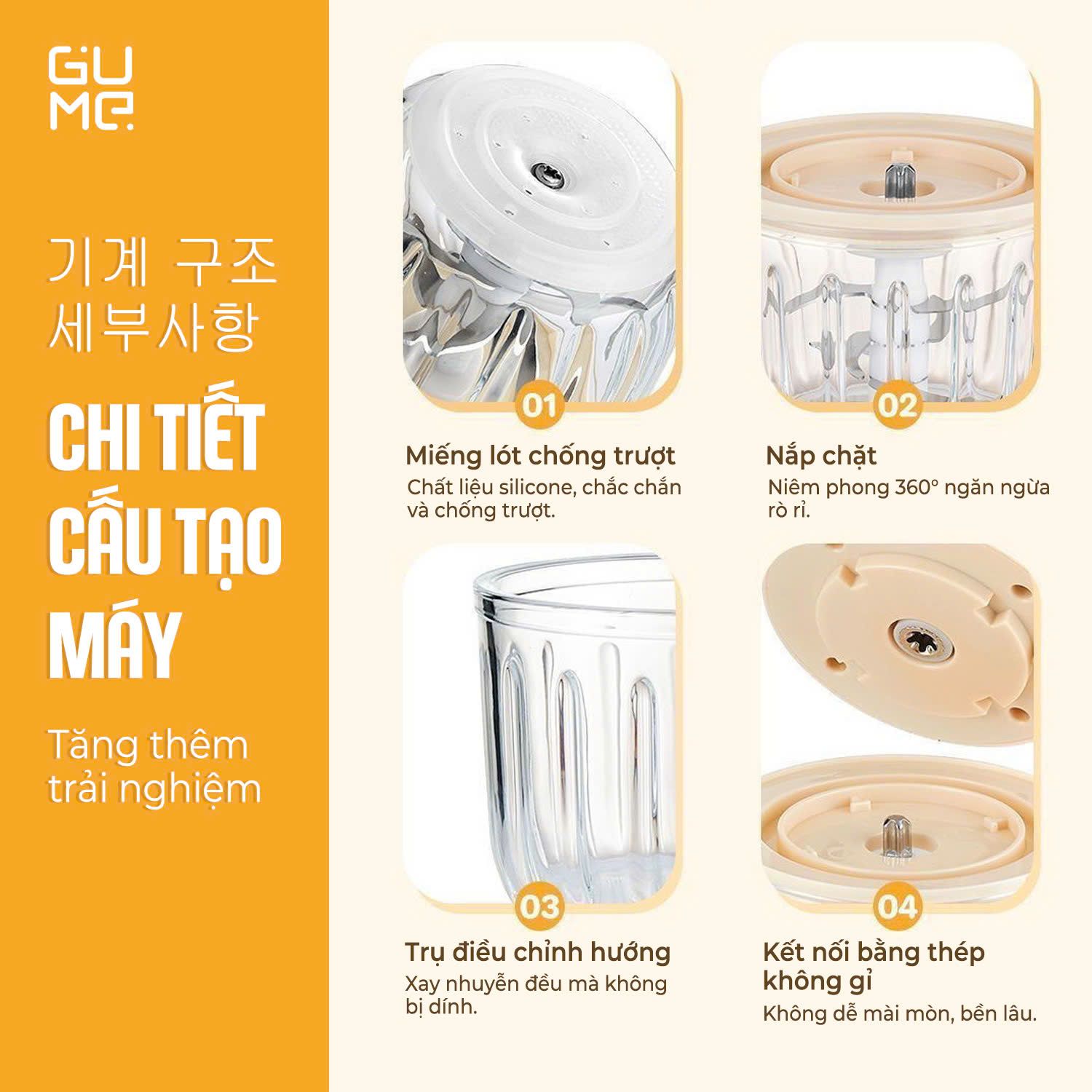 Máy Xay Ăn Dặm Thương Hiệu Hàn Quốc Chính Hãng Gume Korea Gm 2212 5