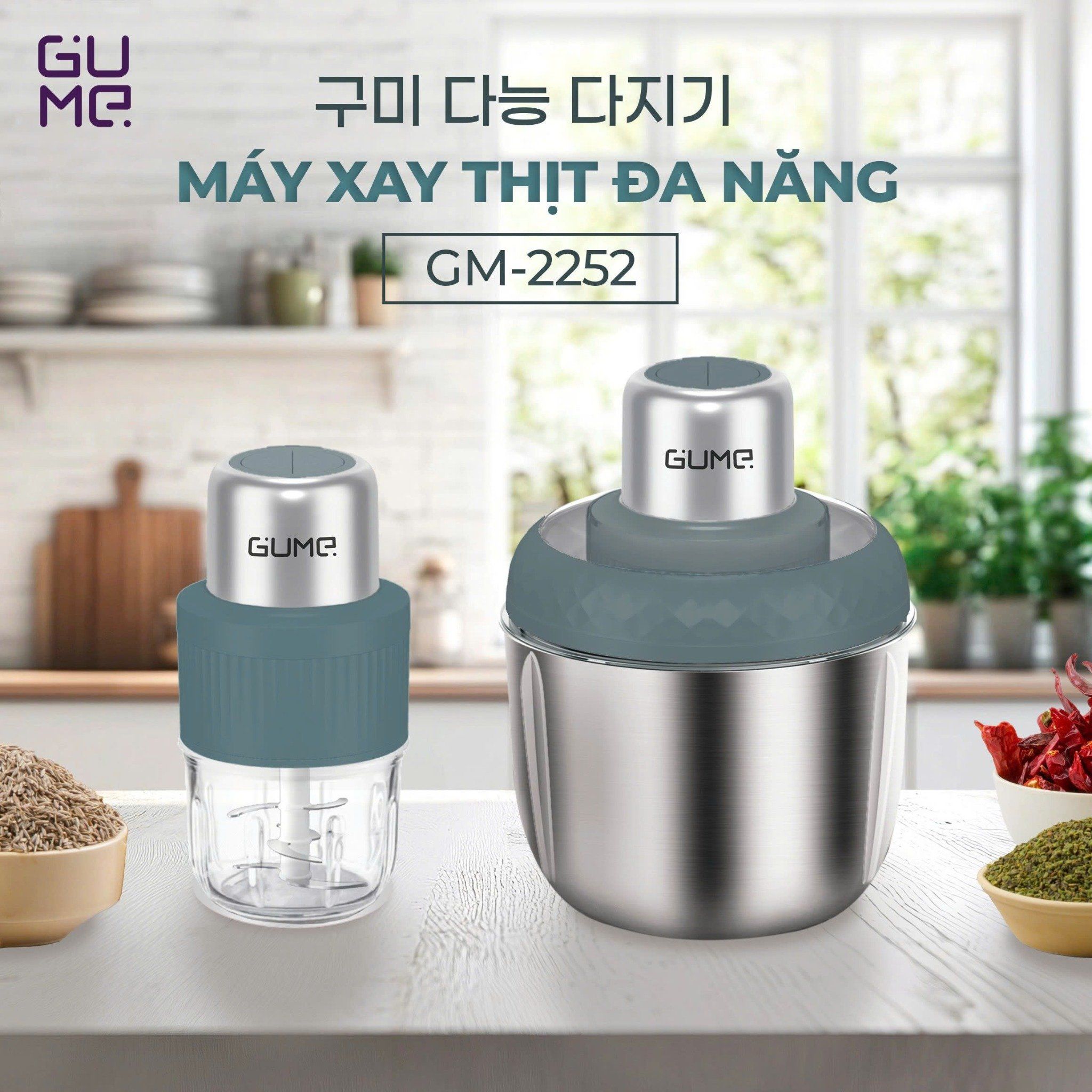 Máy Xay Thịt Đa Năng Mini Cho Gia Đình Gume Korea GM 2252 2