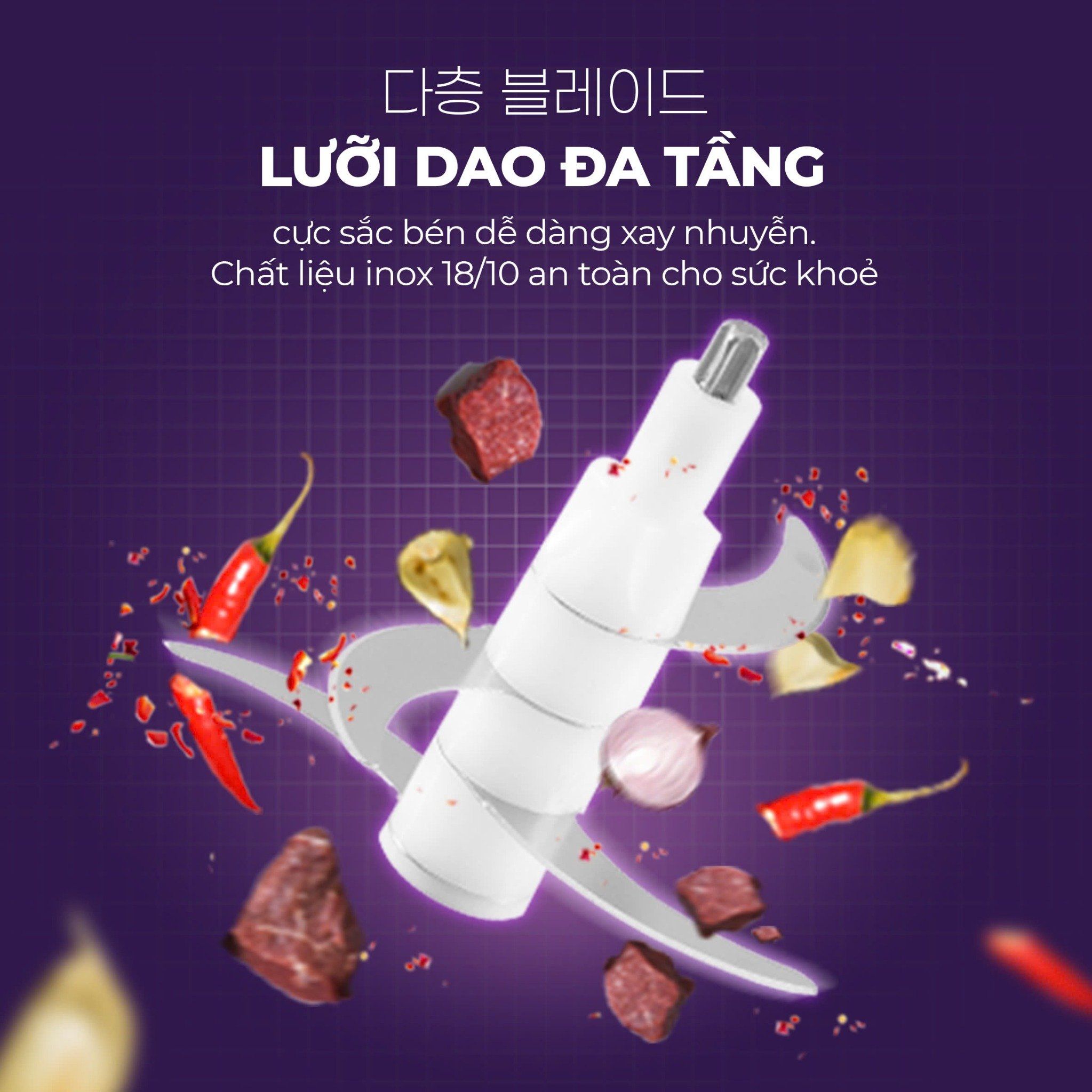 Máy Xay Thịt Đa Năng Mini Cho Gia Đình Gume Korea GM 2252 5