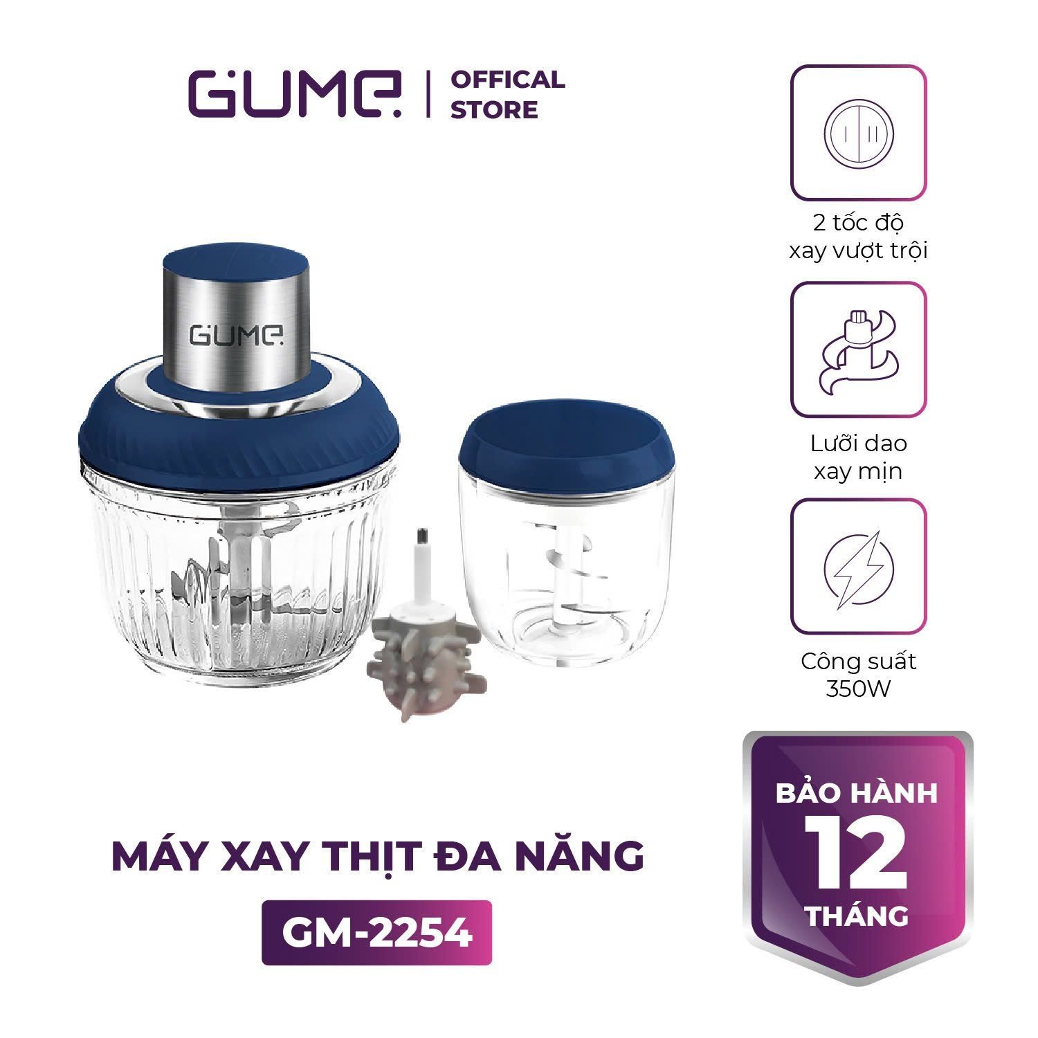 Máy Xay Thịt Đa Năng Mini Cho Gia Đình Gume Korea GM 2254 1