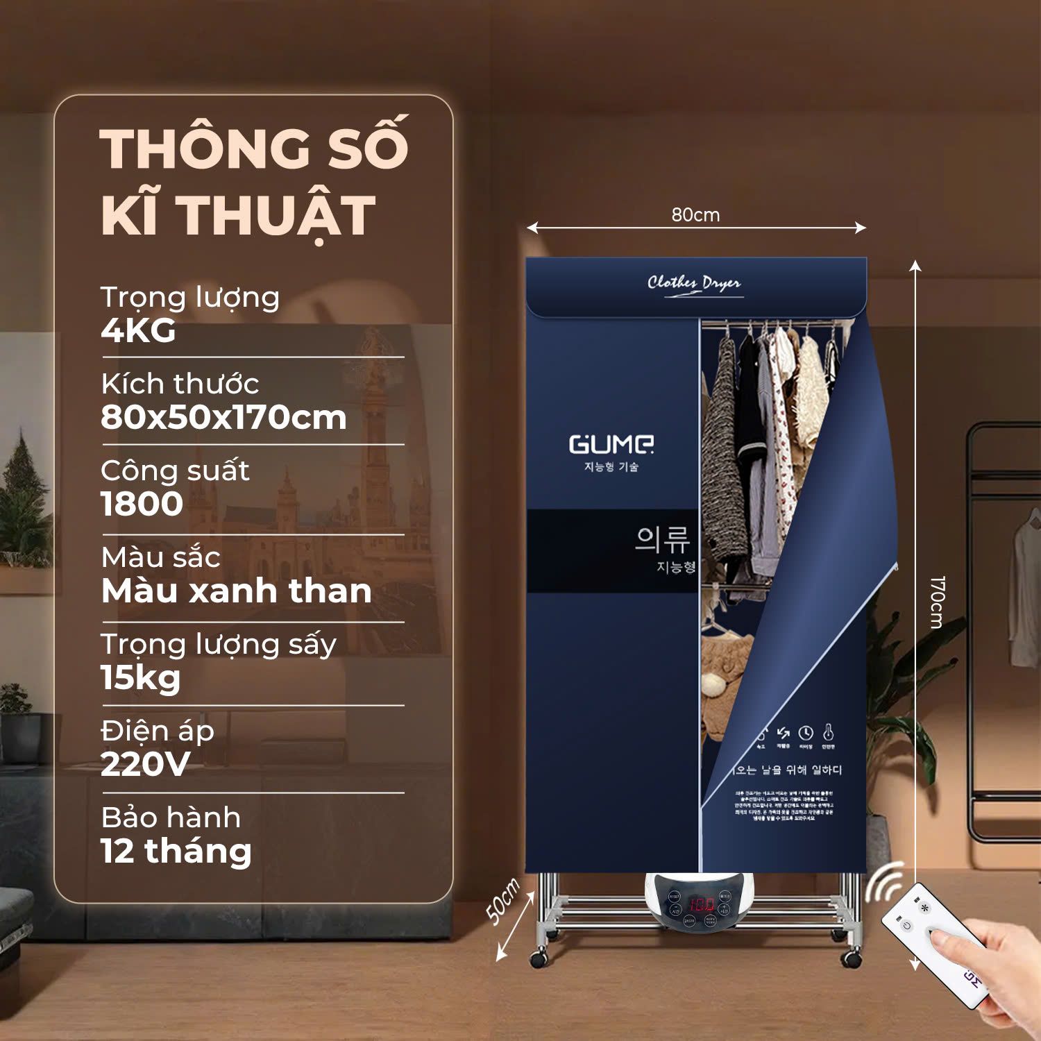 Tủ Sấy Quần Áo Mini Loại Giá Tốt Cao Cấp Chính Hãng Gume Korea Gmdc 2201 4