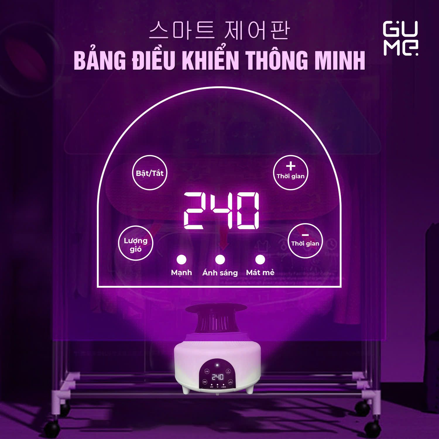 Tủ Sấy Quần Áo Mini Loại Giá Tốt Cao Cấp Chính Hãng Gume Korea Gmdc 2201 7