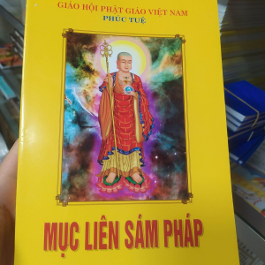 Kinh Mục Liên Sám Pháp