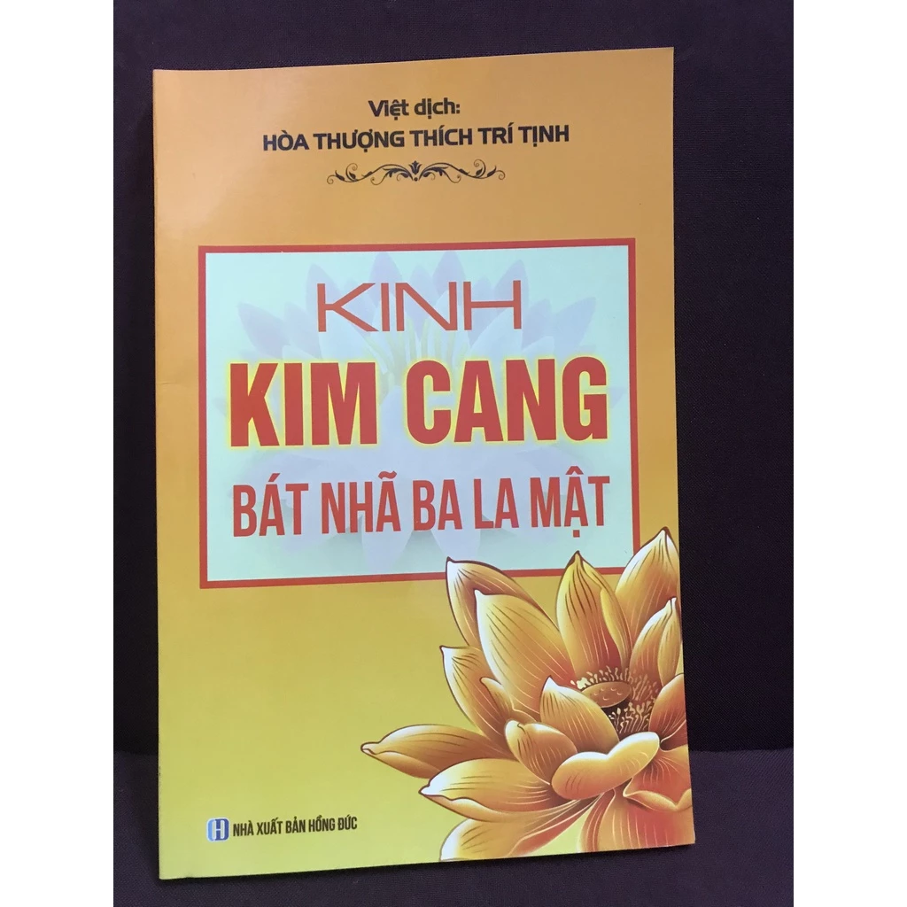 kinh kim cang bát nhã ba la mật 1
