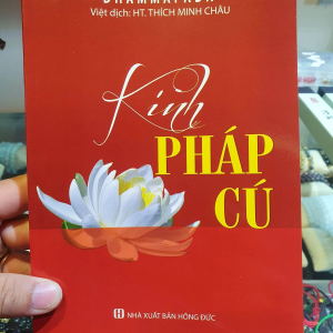 Kinh Pháp Cú, HT. Thích Minh Châu