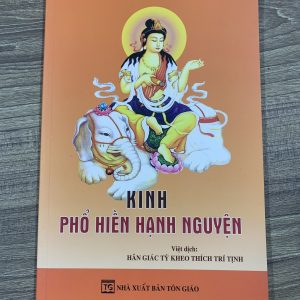 Kinh Phổ Hiền Hạnh Nguyện