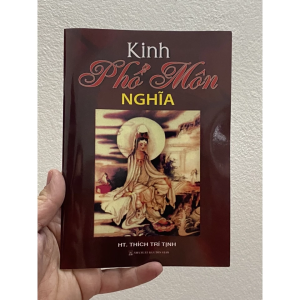 Kinh Phổ Môn Nghĩa