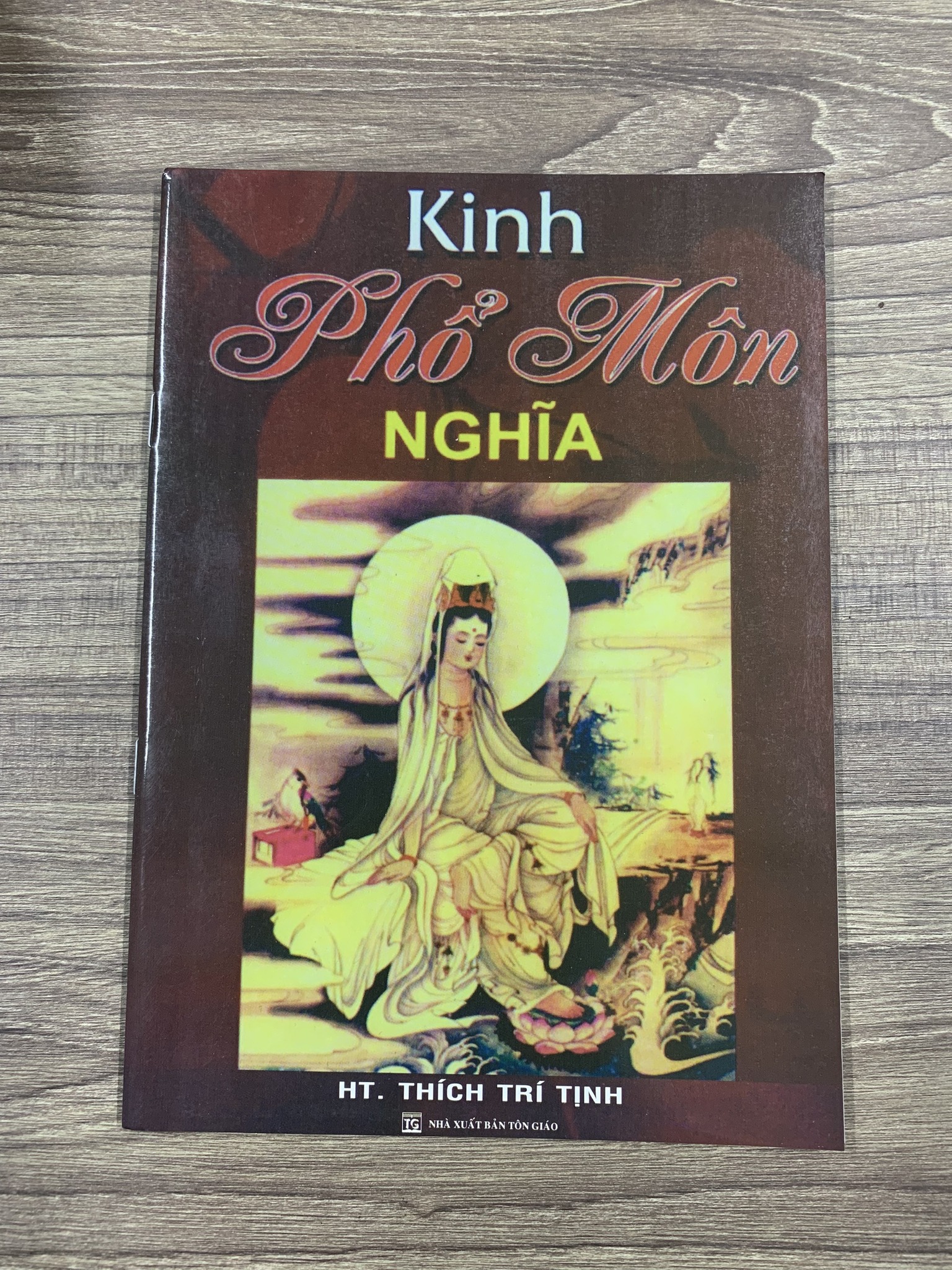 kinh phổ môn nghĩa