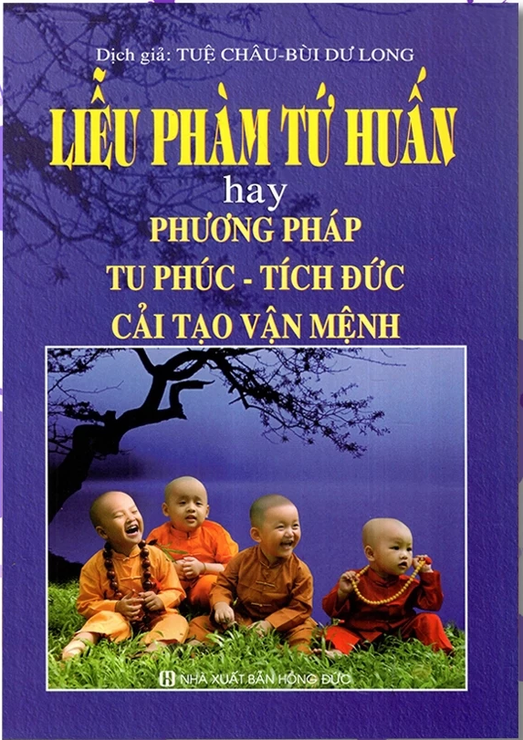 liễu phàm tứ huấn 1