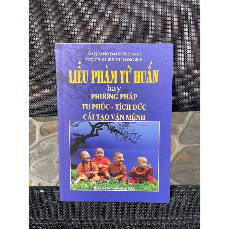 liễu phàm tứ huấn 2