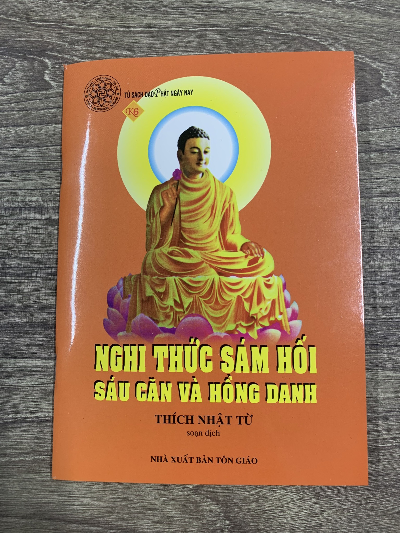 nghi thức sám hối sáu căn và hồng danh