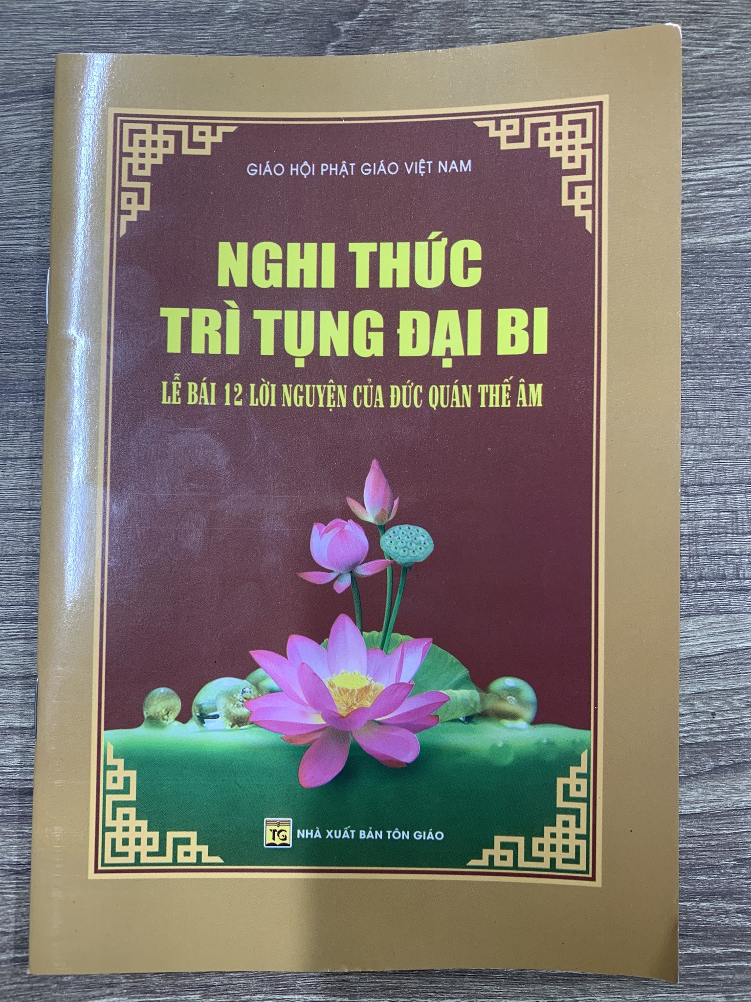 nghi thức trì tụng đại bi