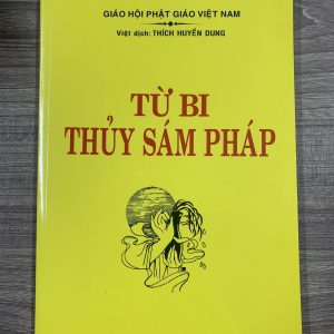 Kinh Từ Bi Thủy Sám Pháp