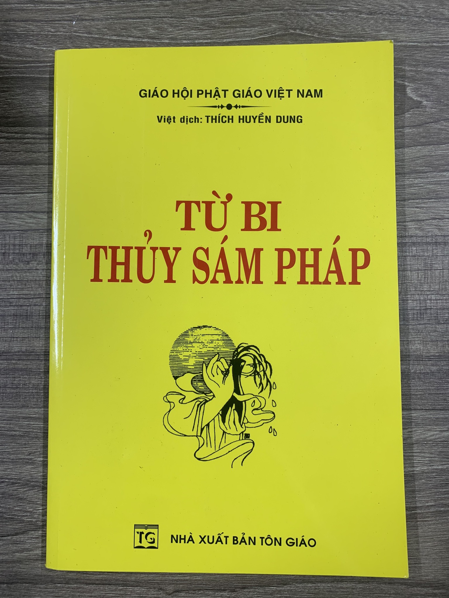 từ bi thủy sám pháp
