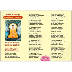 Combo 10 Tờ Kinh Cầu Nguyện - Lời Khấn Nguyện Hàng Ngày Ms05