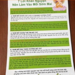 Combo 3 Tờ A4, 7 Lời KHẤN nguyện HẰNG NGÀY mỗi sớm mai cực đẹp Pháp Bình Ms05