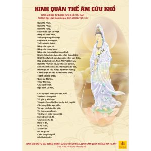 Tờ Kinh Quán Thế Âm Cứu Khổ và 7 Lời Khấn Nguyện Nên Làm Vào Mỗi Sớm Mai, Khổ A4 - Pháp Bình
