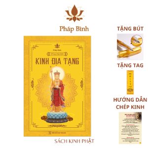 Sổ Chép Kinh In Mờ Sổ Chép Kinh Địa Tạng Bồ Tác Bổn Nguyên giấy giầy xịn