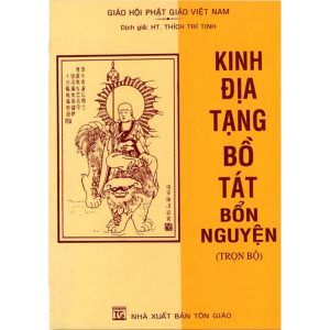 Sách - Kinh Địa Tạng Bồ Tát Bổn Nguyện trọn bộ - Pháp Bình