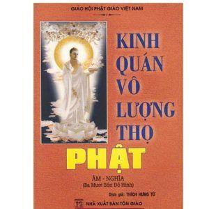 Sách - Kinh Quán Vô Lượng Thọ Phật ( Âm - Nghĩa: ba mươi bốn đồ hình) - Pháp Bình