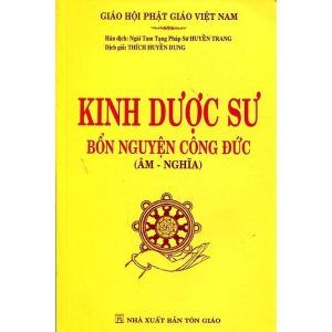 Sách - Kinh Dược Sư Bổn Nguyện Công Đức (Âm - Nghĩa) - Pháp Bình