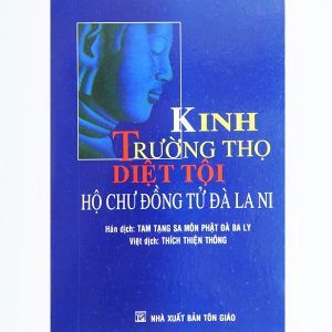Sách - Kinh Trường Thọ Diệt Tội - Pháp Bình