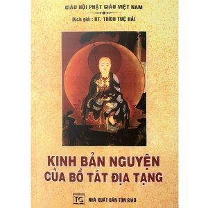 Sách - Kinh Bản Nguyện Của Bồ Tát Địa Tạng - Bìa Mềm ( HT. Thích Tuệ Hải ) - Pháp Bình