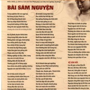 Tờ chú Bài Khấn Sám Nguyện 1 mặt plastic siêu đẹp SIZE A4 ÉP PLASTICS