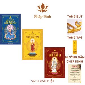 [Cao Cấp] Vở Chép Kinh Combo 3 Quyển Sổ Chép Kinh Địa Tạng, Kinh Dược Sư, Kinh Chú Đại Bi [Tặng bút]