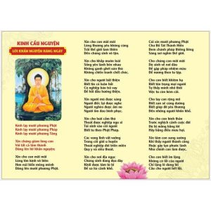 Combo Lời khấn nguyện hàng ngày và Hồi hướng Khổ A4 Ms05