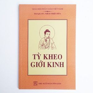 Sách - Tỳ Kheo Giới Kinh ( HT. Thích Thiện Hoa ) - Pháp Bình