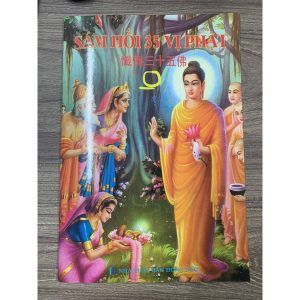 Sách - Nghi Thức Hành Trì Sám Hối 35 Vị Phật - Pháp Bình