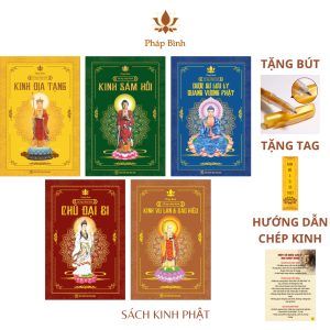 Combo 5 Vở Chép Kinh Địa Tạng, Dược Sư, Sám Hối, Chú Đại Bi, Vu Lan Báo Hiếu - Pháp Bình