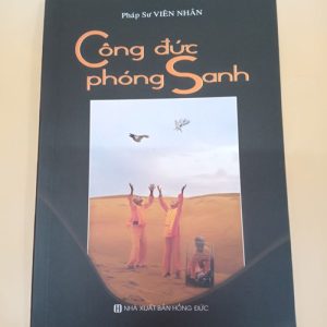 Sách-Công Đức Phóng Sanh - Pháp Sư Viên Nhân - Liên Châu Shop