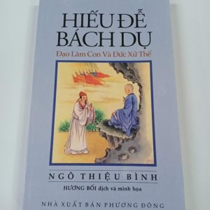 Sách - Hiếu Để Bách Dụ