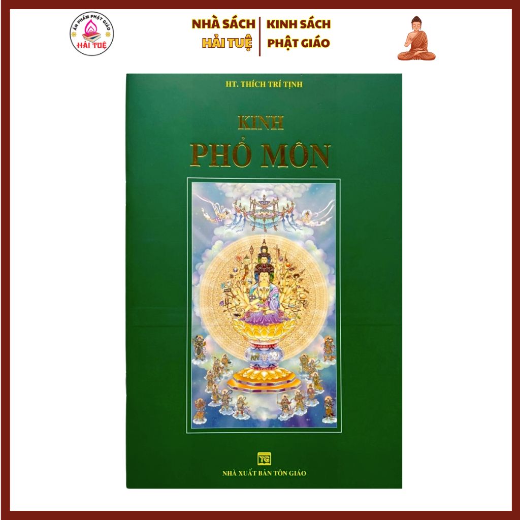 Sách - Kinh Phổ Môn - HT Thích Trí Tịnh - Bìa xanh in màu bản đẹp - Liên Châu Shop