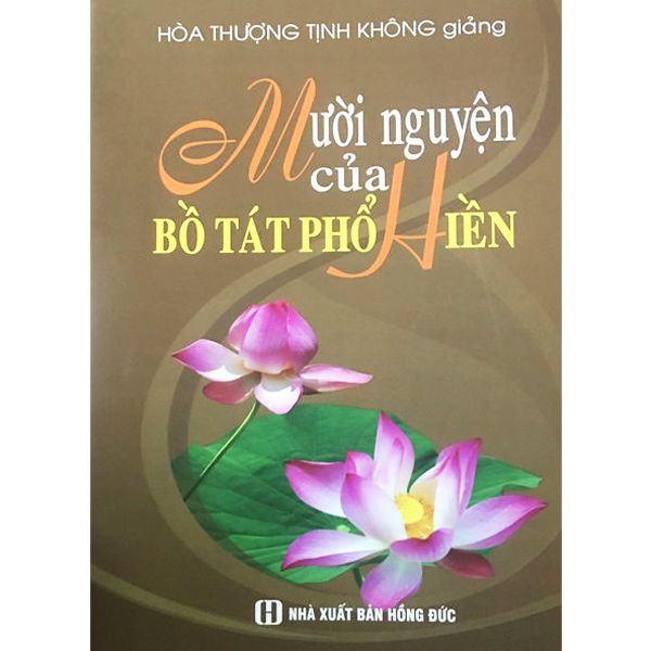 Sách - Mười Nguyện Của Bồ Tát Phổ Hiền - Liên Châu Shop