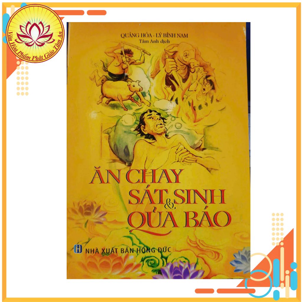 Sách - Ăn Chay, Sát Sinh & Quả Báo HT Thích Tâm Anh - Liên Châu Shop