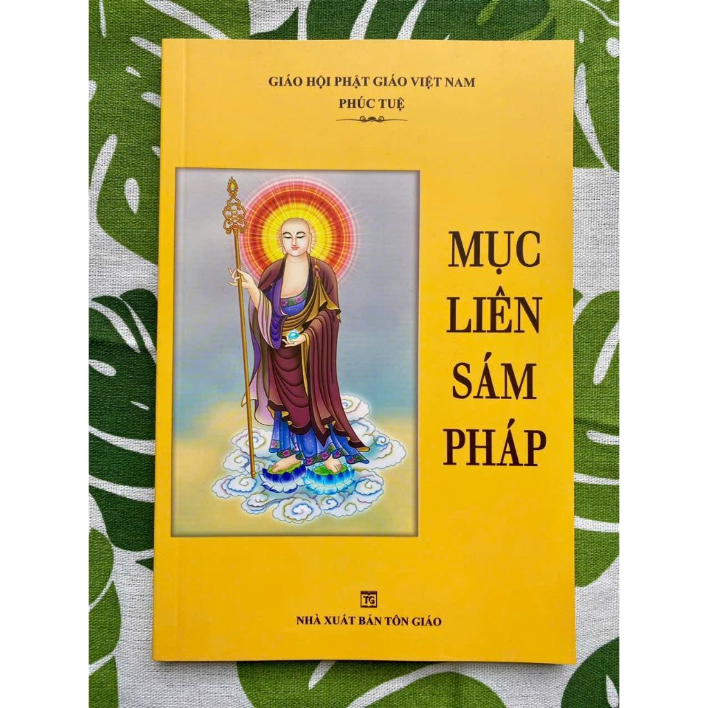 Sách - Kinh Mục Liên Sám Pháp ( Bìa Vàng )