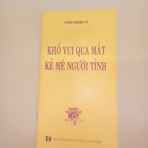 Sách - Khổ vui qua mắt kẻ mê người tỉnh - HT Thích Thanh Từ