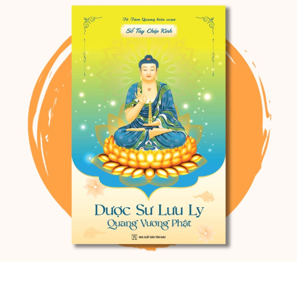 Vở chép Kinh Dược Sư, sổ chép kinh Dược Sư in chữ mờ loại cao cấp dày dặn - Liên Châu Shop