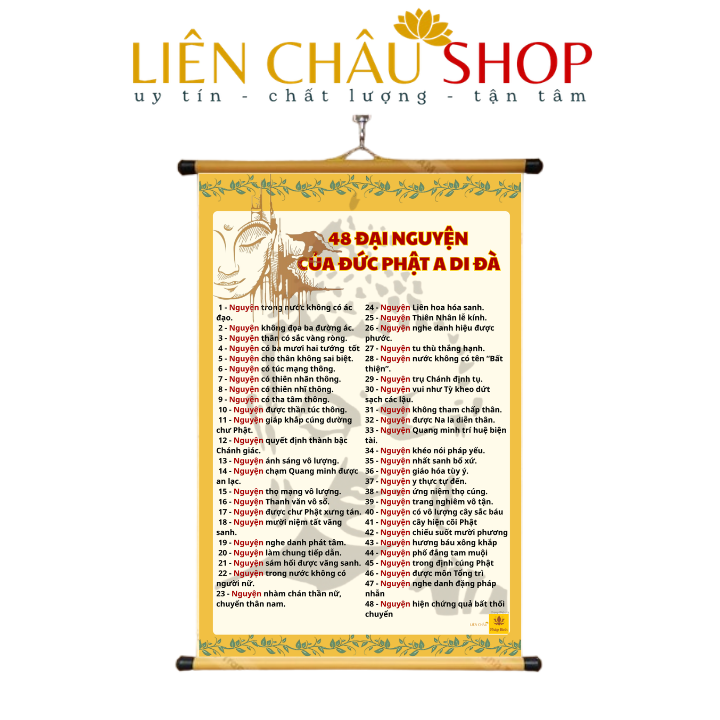48 Đại Nguyện