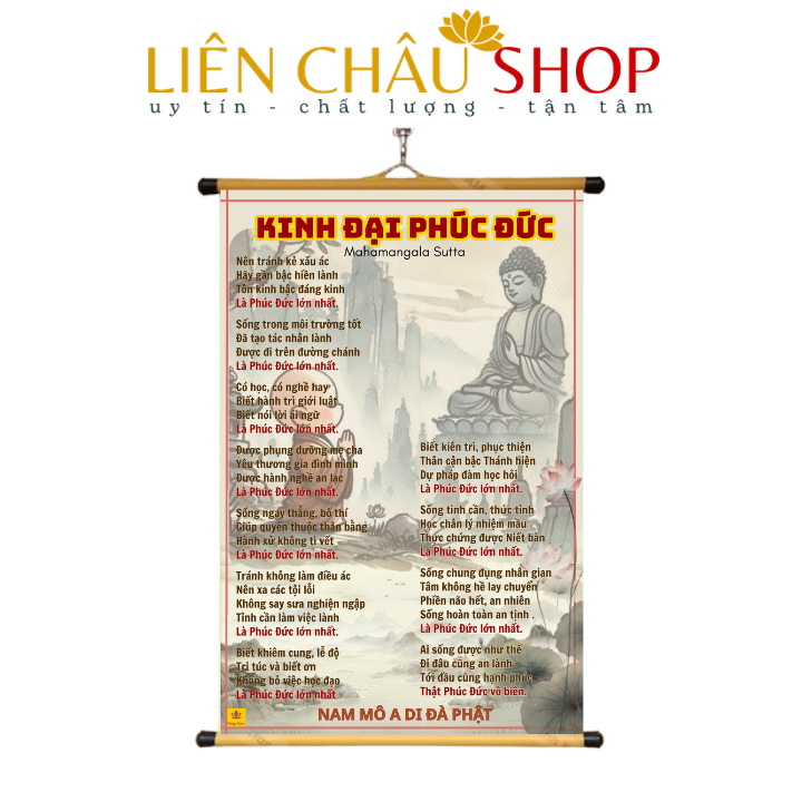 Kinh Đại Phúc Đức