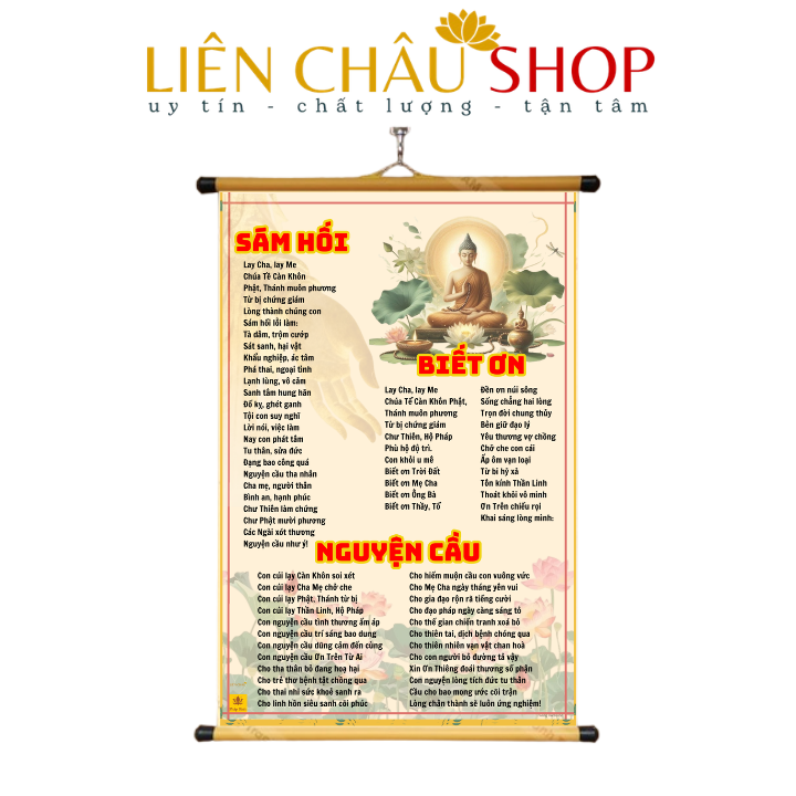 Sám H, Biết Ơn, NC