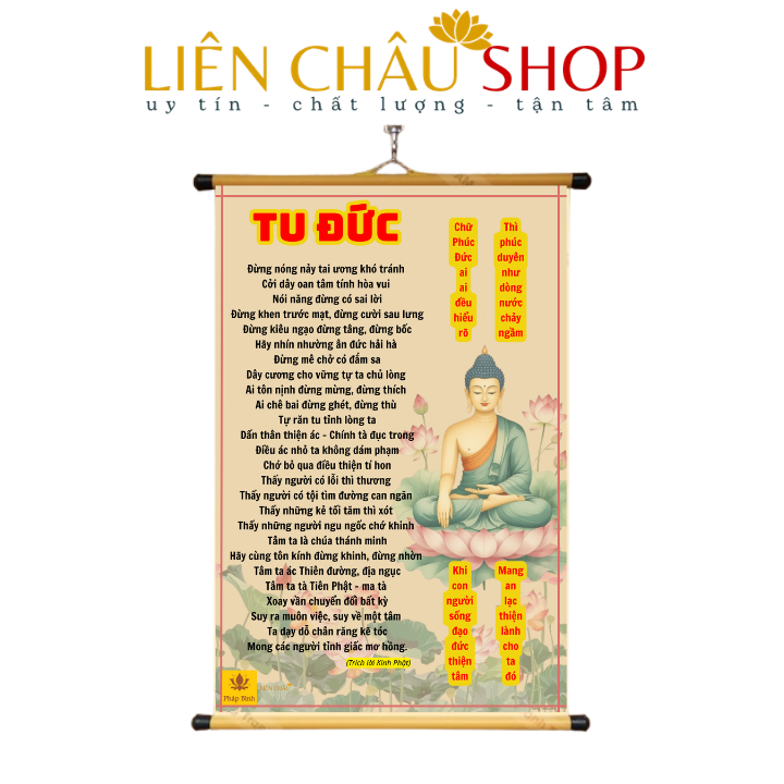 Tu Đức